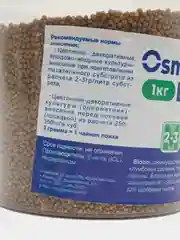 Удобрение Осмокот 250 гр, 500 гр, 1000гр Osmocote Bloom 2-3 м, (12-7-18+TE)