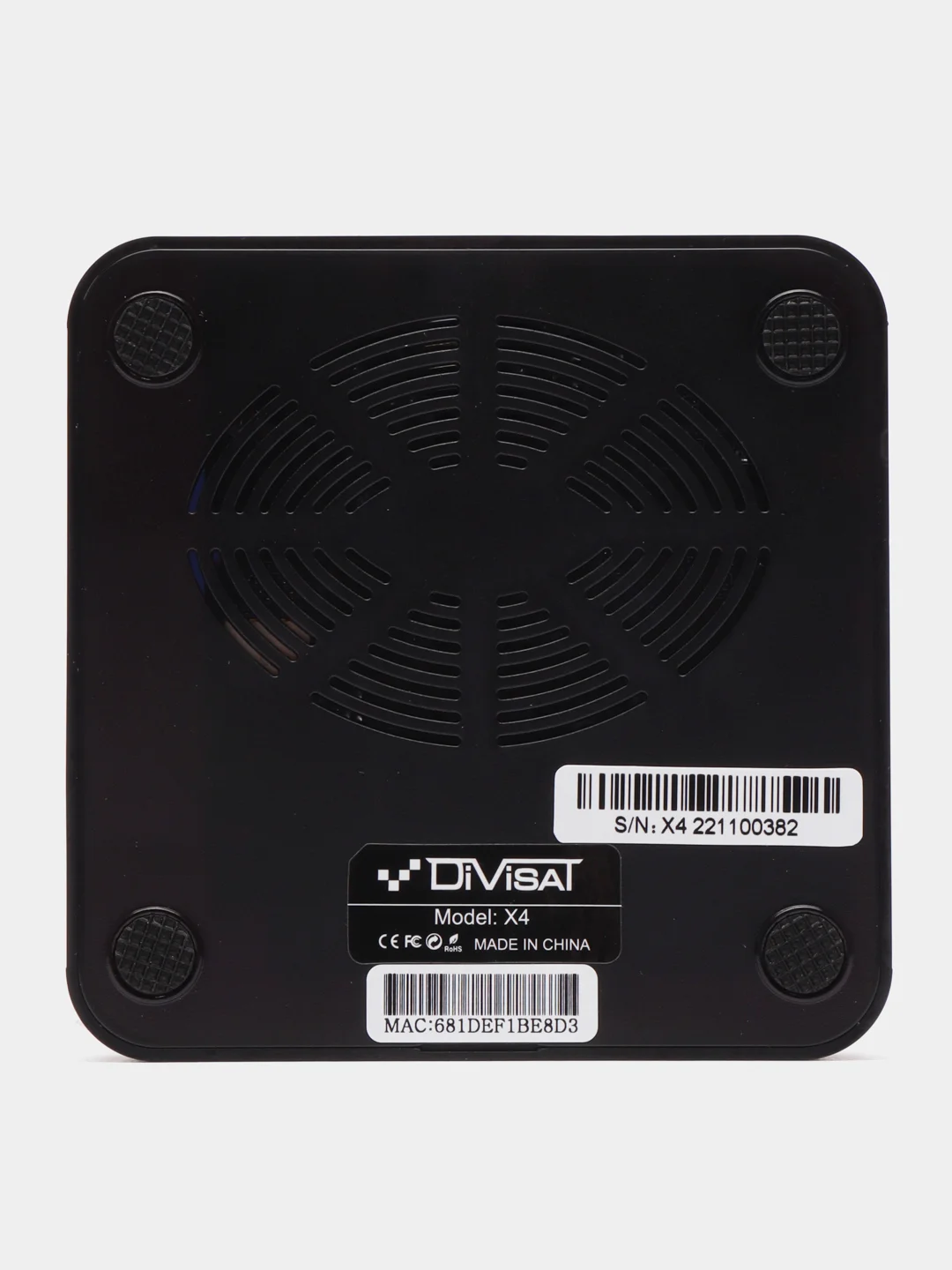 Смарт приставка для телевизора DIVISAT X4  Smart TV 4G/32G, Android 11.0, Android box