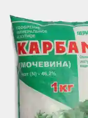 Белый карбамид