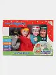 Кукольный театр "Красная шапочка"