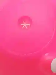 Розовый мячик резиновый для собак, с пищалкой