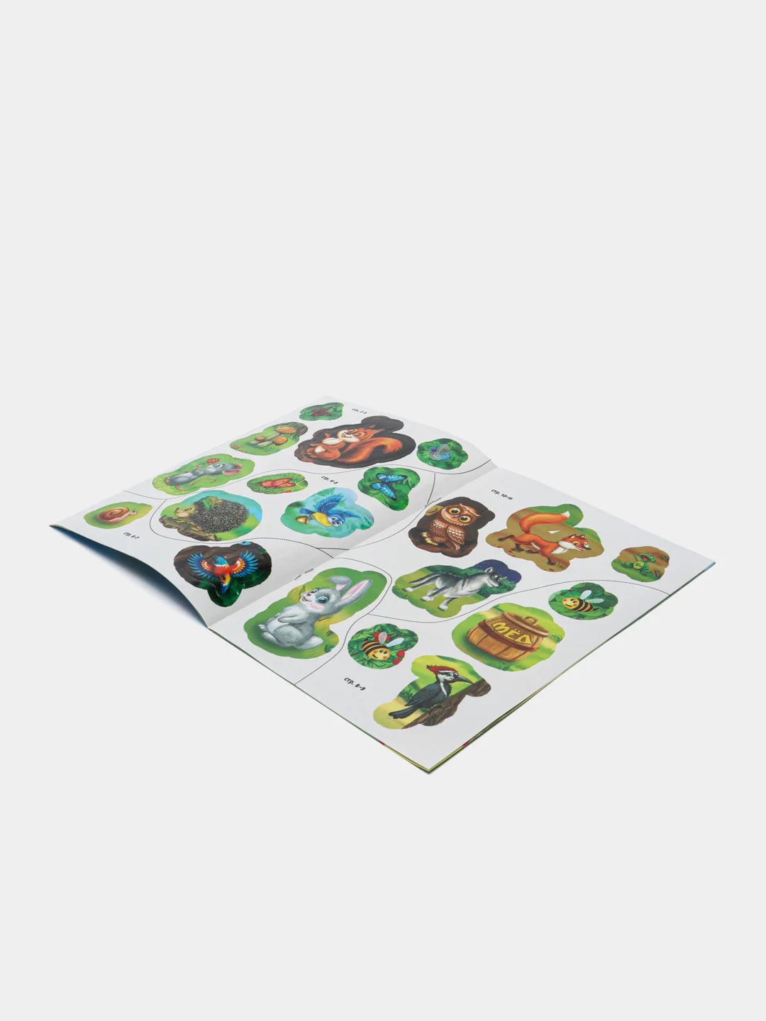 Красный книга с наклейками и заданиями про животных