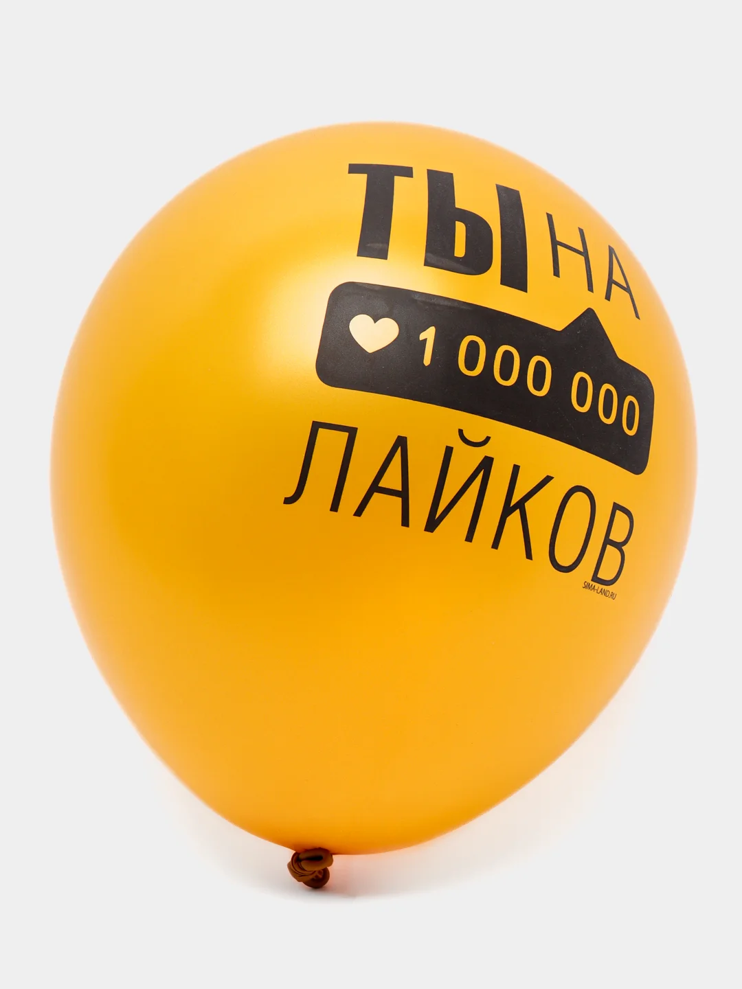 Воздушные шары, с веселыми надписями, на день рождения, разных видов, 1 штука