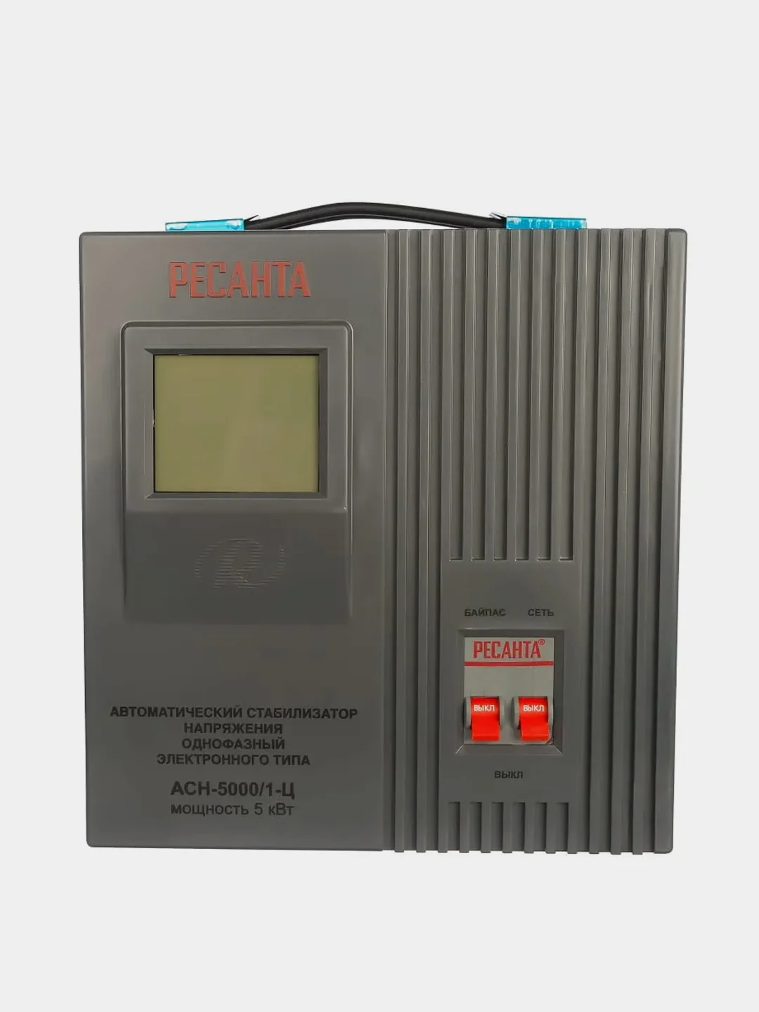 Стабилизатор АСН- 5 000/1-Ц Ресанта