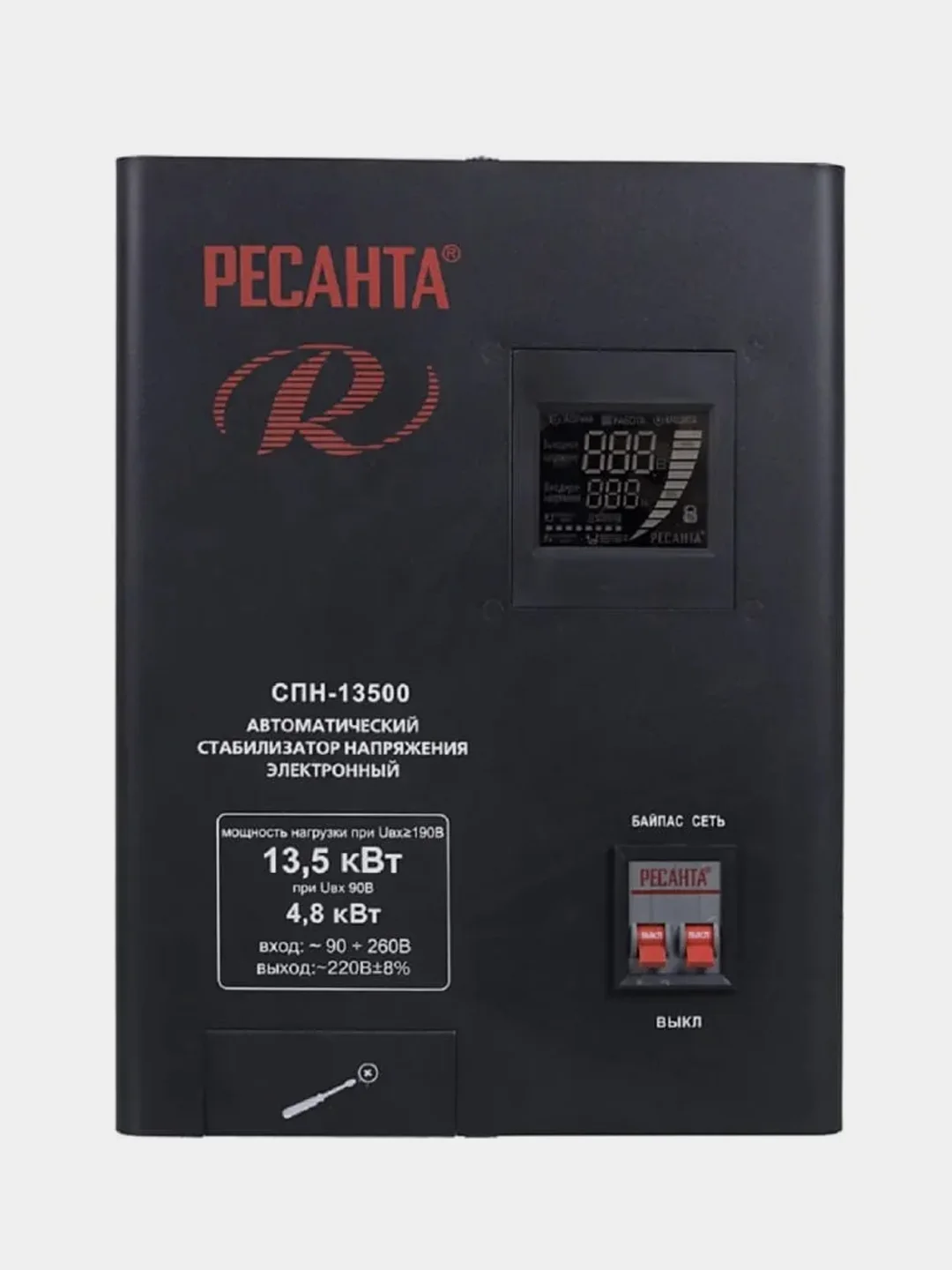 Стабилизатор СПН-13500 Ресанта