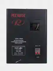 Стабилизатор СПН-13500 Ресанта