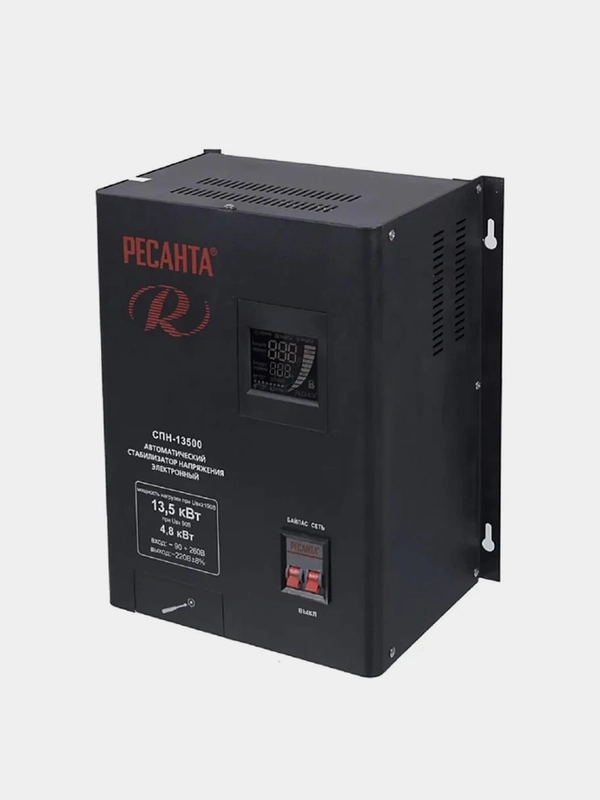Стабилизатор СПН-13500 Ресанта