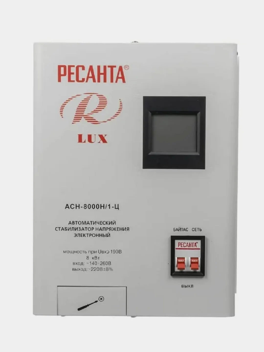Стабилизатор АСН- 8 000 Н/1-Ц Ресанта Lux