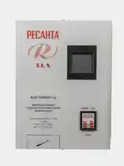 Стабилизатор АСН- 8 000 Н/1-Ц Ресанта Lux