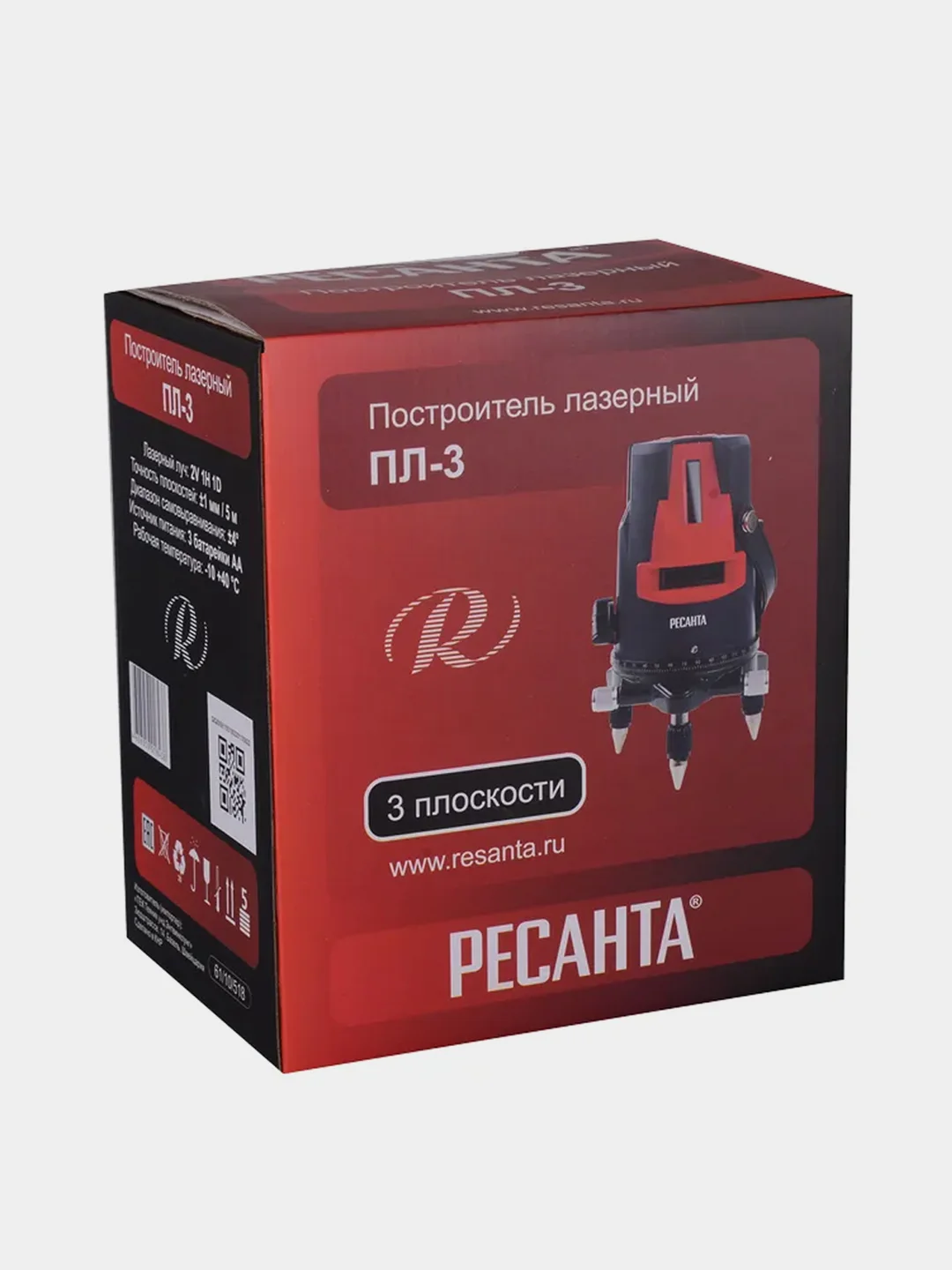 Построитель лазерный ПЛ-3