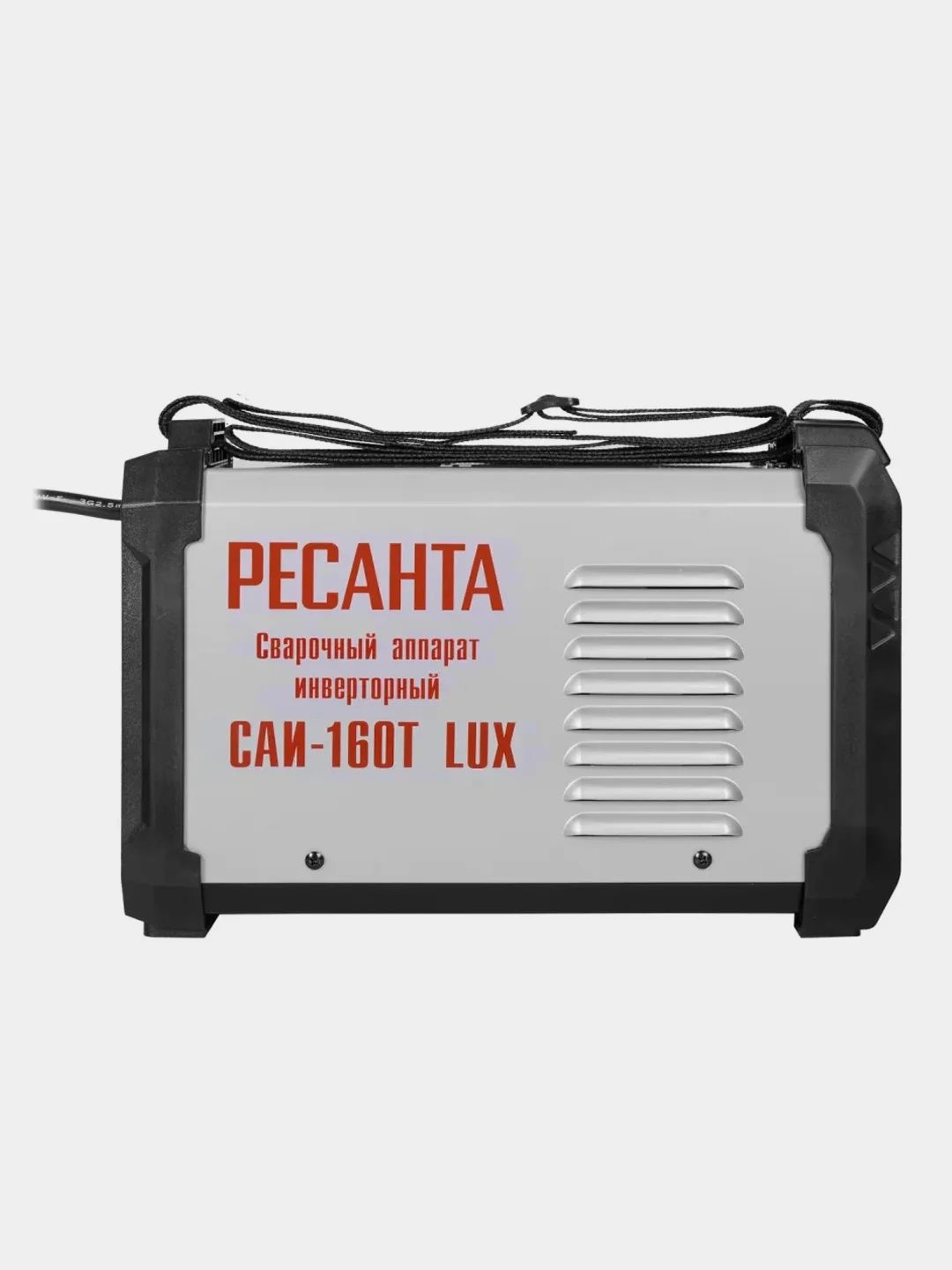 Сварочный аппарат инверторный САИ-160Т LUX Ресанта
