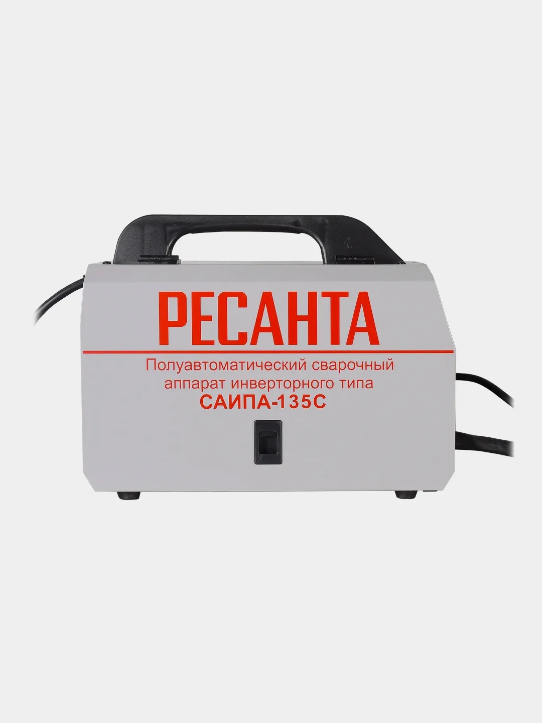 Сварочный полуавтомат САИПА-135С (САИПА-135) (MIG/MAG) Ресанта