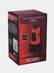 Построитель лазерный ПЛ-2