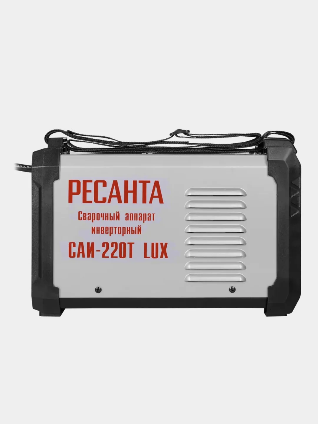 Сварочный аппарат инверторный САИ-220Т LUX Ресанта
