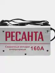 Сварочный аппарат инверторный САИ 160 Ресанта