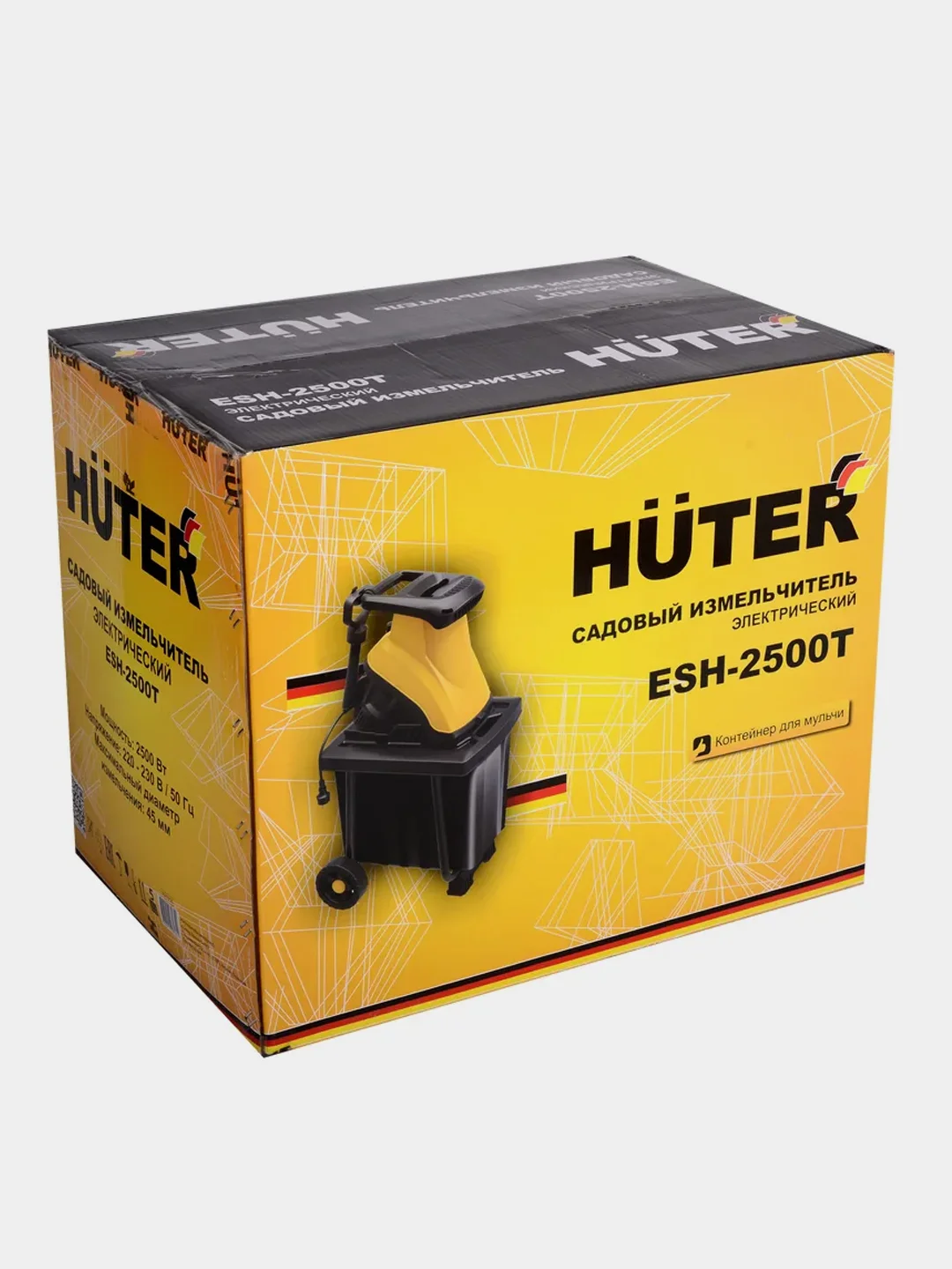 Садовый измельчитель ESH-2500T HUTER
