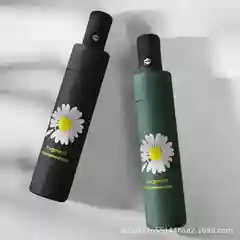 Тёмно-зелёный автоматический зонт с чехлом