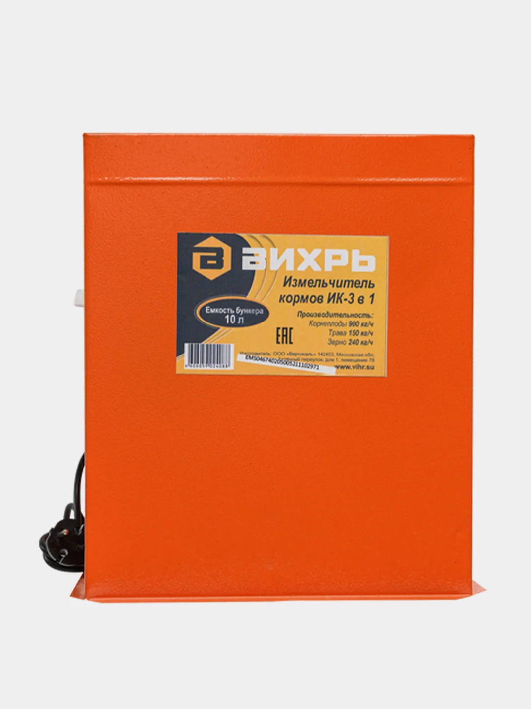Измельчитель кормов ИК 3 в 1 Вихрь