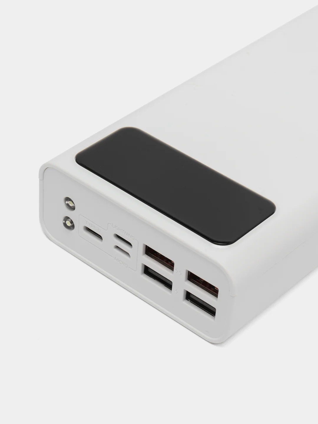 Белый внешний аккумулятор Power Bank, 40000 мА