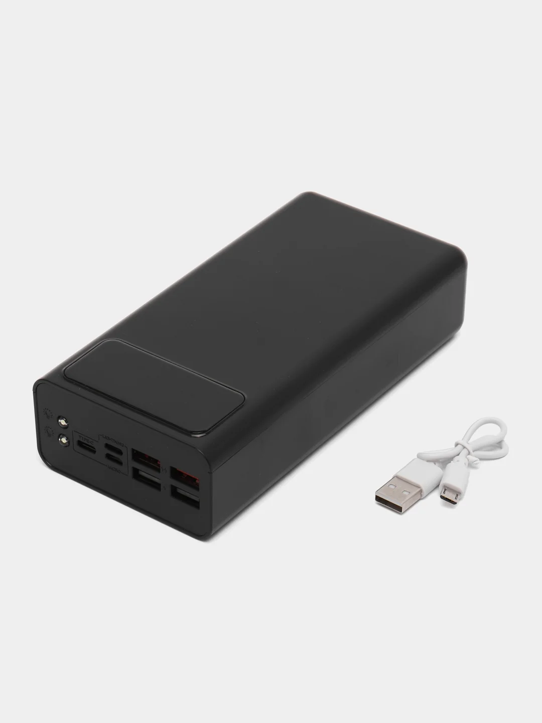Серый внешний аккумулятор Power Bank, 50000мА