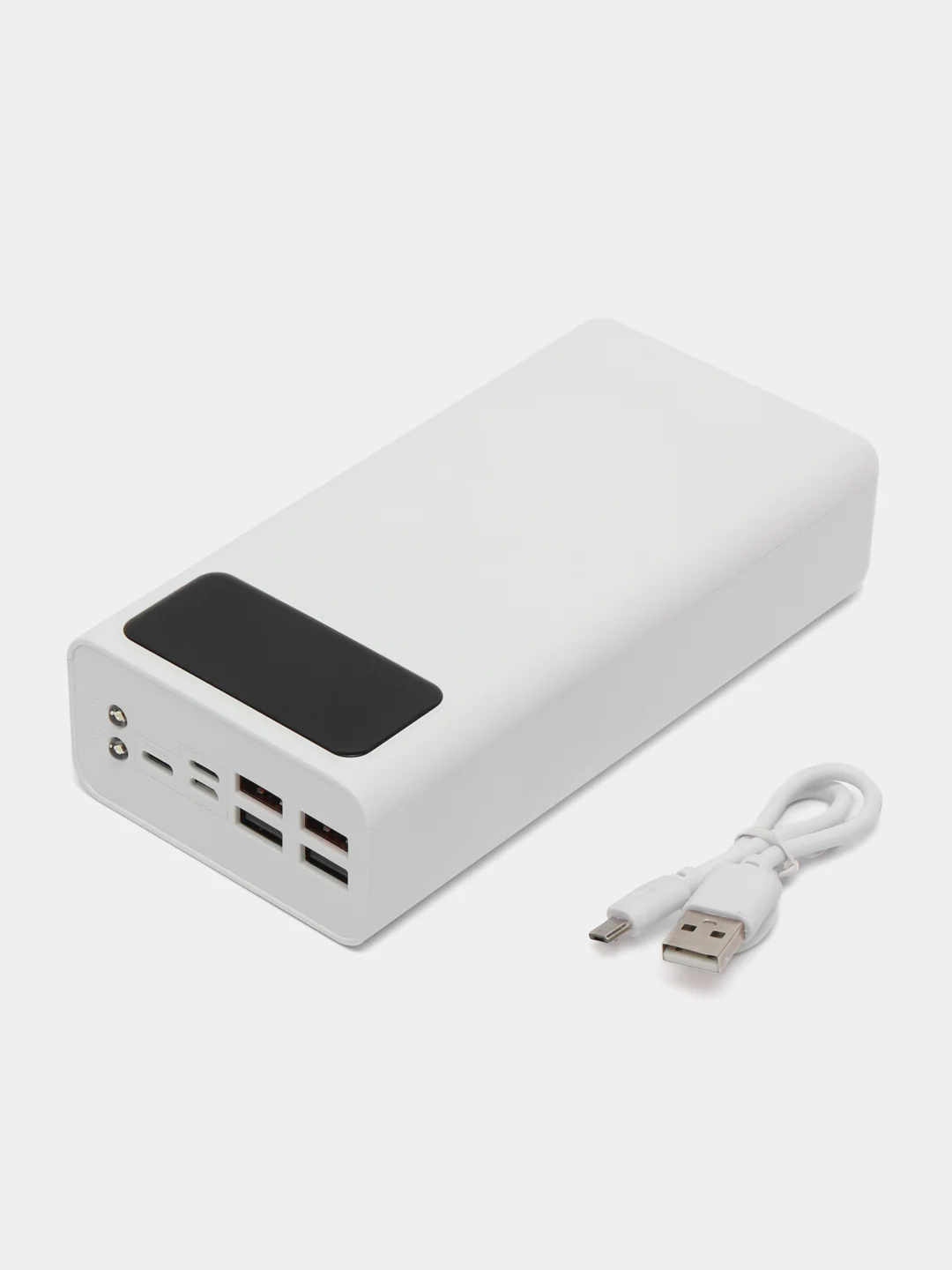 Белый внешний аккумулятор Power Bank, 50000мА