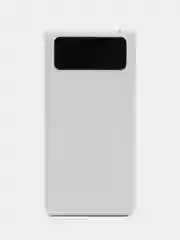 Белый внешний аккумулятор Power Bank, 50000мА
