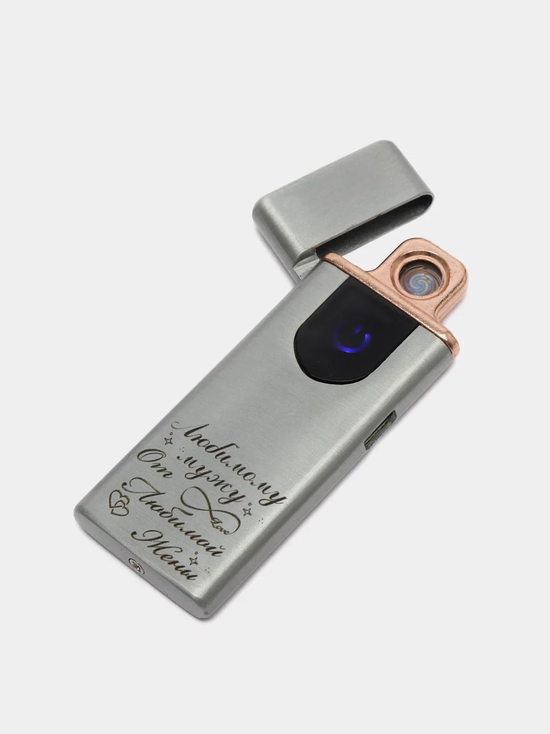 Серебряный электронная зажигалка, USB, led дисплей, с гравировкой, вечная зажигалка