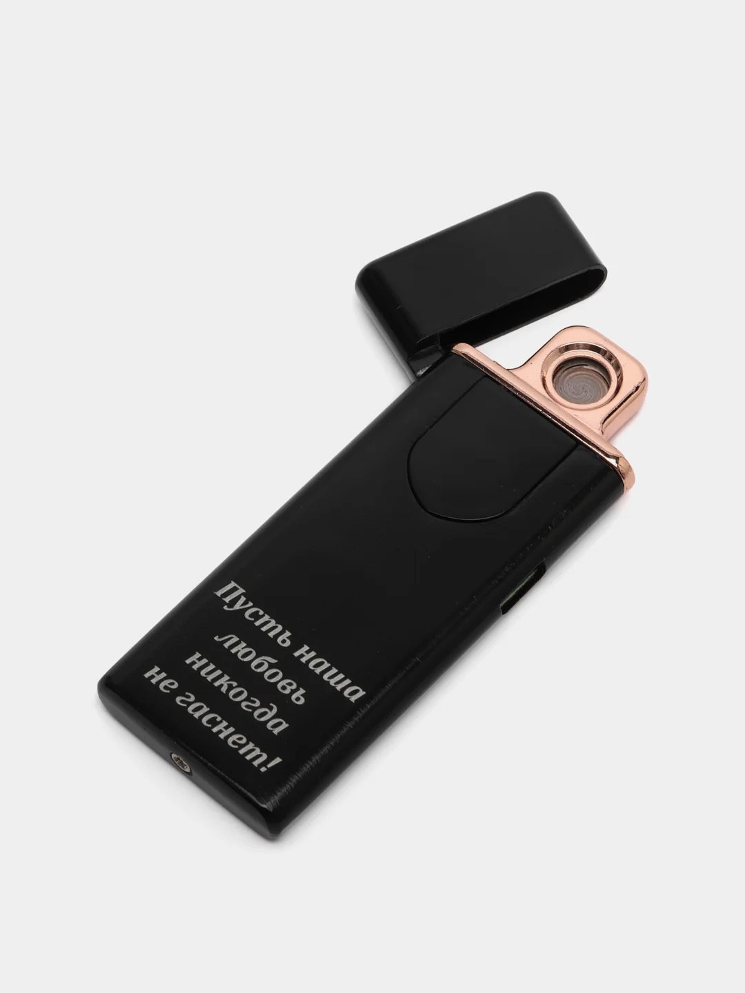 Тёмно-серый электронная зажигалка, USB, led дисплей, с гравировкой, вечная зажигалка