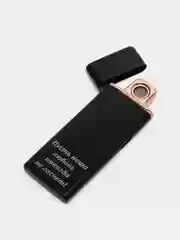Тёмно-серый электронная зажигалка, USB, led дисплей, с гравировкой, вечная зажигалка