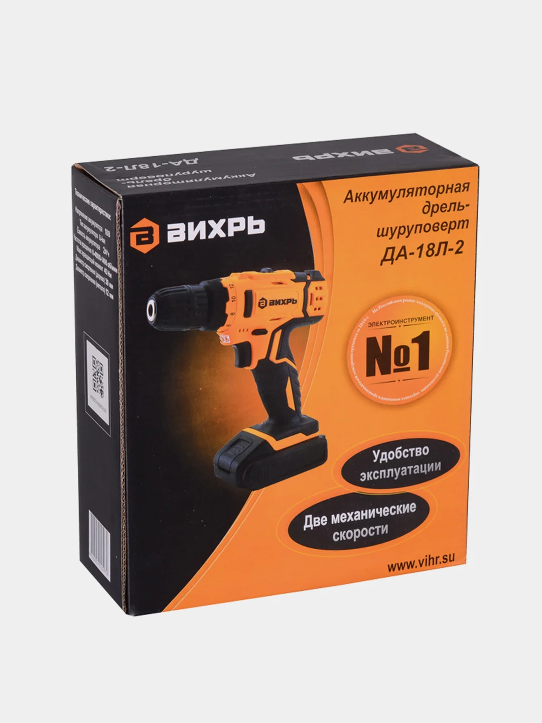 Дрель-шуруповерт аккумуляторная ДА-18Л-2 (20 А/ч) Вихрь