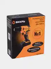 Дрель-шуруповерт аккумуляторная ДА-18Л-2 (20 А/ч) Вихрь