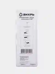 Заклепочник КРЕП-1П360 поворотный 360 2.4-4.8 Вихрь