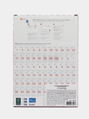 Этикетка самоклеящаяся TANEX, белая, 210х297 мм, 70 г/м2, 1 этикетка, 100 листов