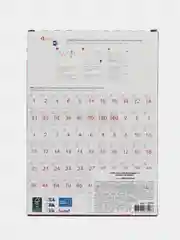 Этикетка самоклеящаяся TANEX, белая, 210х297 мм, 70 г/м2, 1 этикетка, 100 листов