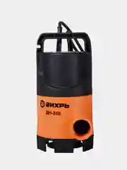 Дренажный насос ДН-350 Вихрь
