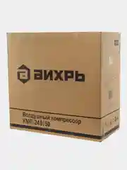 Компрессор КМП-240/50 Вихрь