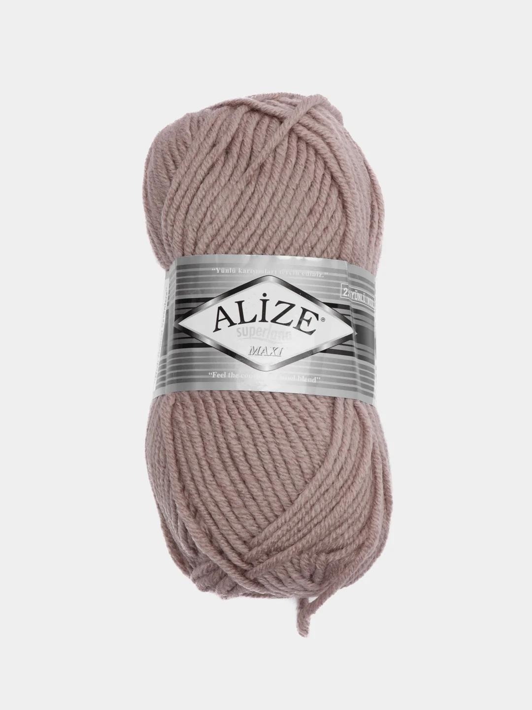 Бежевый меланж пряжа Alize Superlana Maxi, 100 г, 75% акрил, 25% шерсть