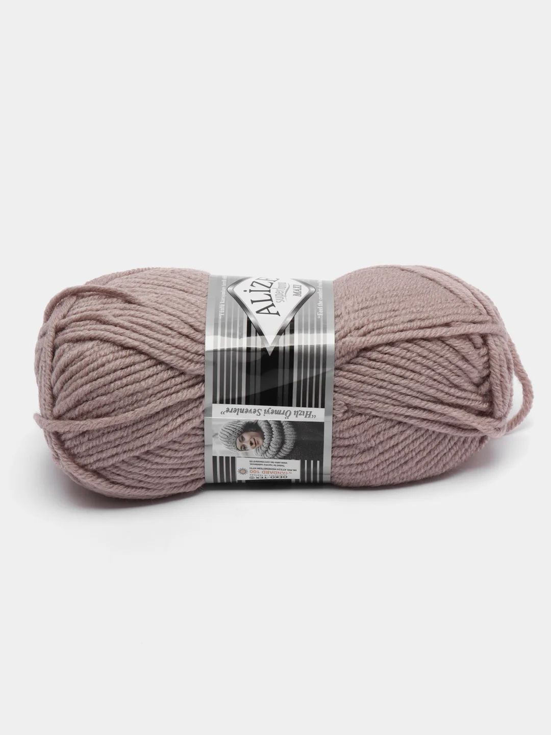 Бежевый меланж пряжа Alize Superlana Maxi, 100 г, 75% акрил, 25% шерсть