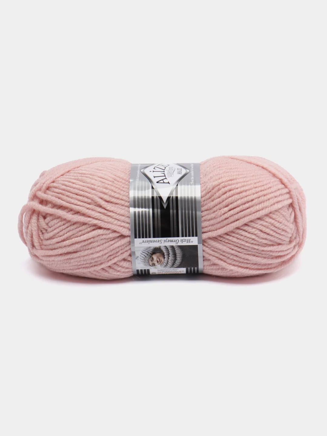 Коралловый пряжа Alize Superlana Maxi, 100 г, 75% акрил, 25% шерсть