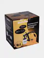 Электрический краскопульт Вихрь ЭКП-700В 72/17/1