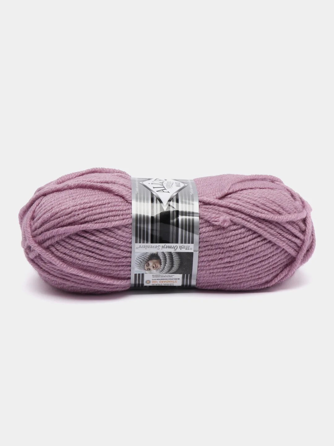 Лавандовый пряжа Alize Superlana Maxi, 100 г, 75% акрил, 25% шерсть