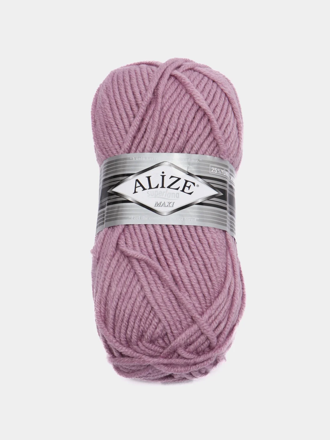 Лавандовый пряжа Alize Superlana Maxi, 100 г, 75% акрил, 25% шерсть