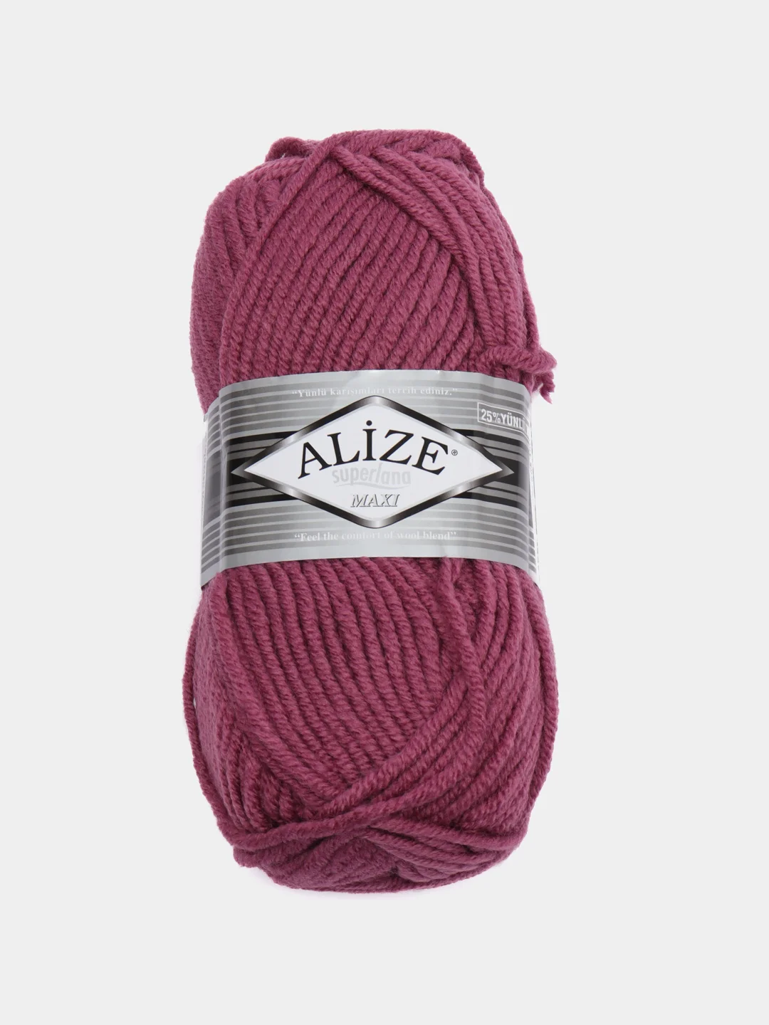 Марсала пряжа Alize Superlana Maxi, 100 г, 75% акрил, 25% шерсть