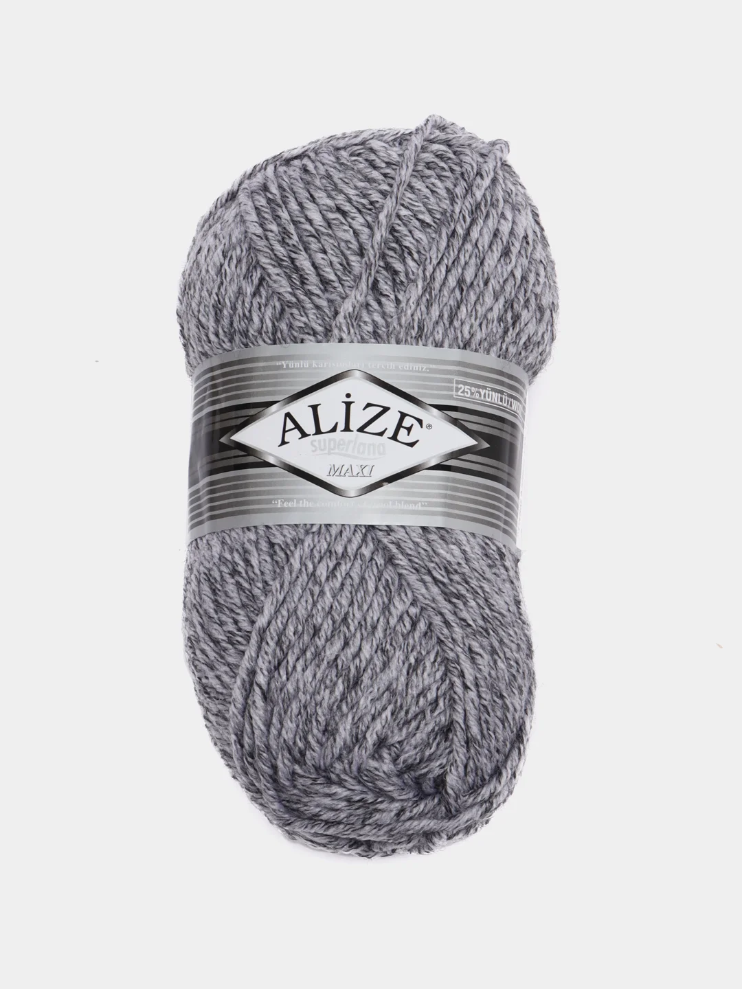 Серебряный пряжа Alize Superlana Maxi, 100 г, 75% акрил, 25% шерсть