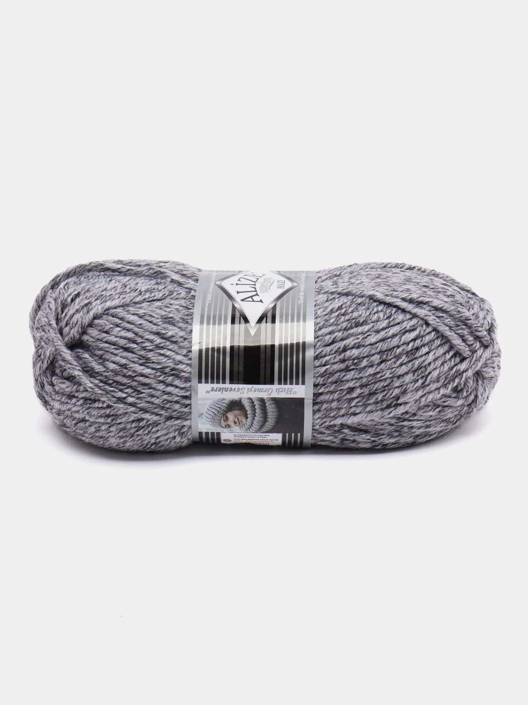 Серебряный пряжа Alize Superlana Maxi, 100 г, 75% акрил, 25% шерсть