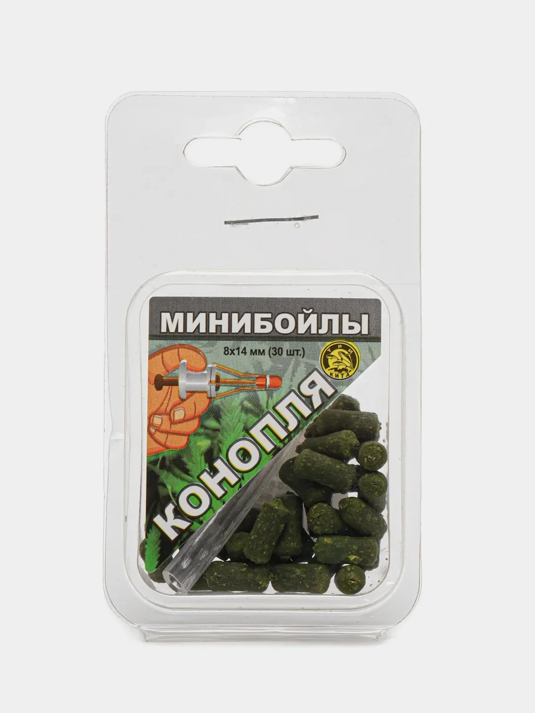 Лайм мини бойлы рыболовные, насадочные