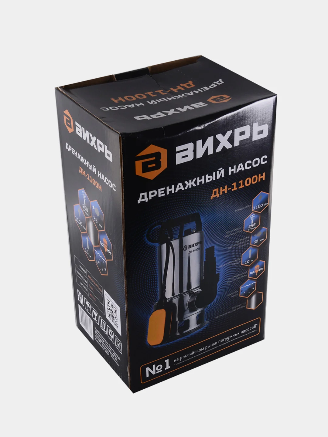 Дренажный насос ДН-1100Н Вихрь