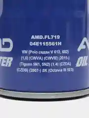 Фильтр масляный и прокладка VW Polo V 11-, Audi Q3 13-, Skoda Octavia (5E) 12-, Rapid