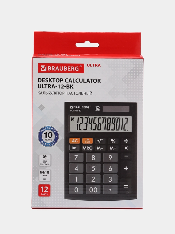 Калькулятор настольный BRAUBERG ULTRA-12-BK, 192 х 143 мм, 12 разрядов, черный