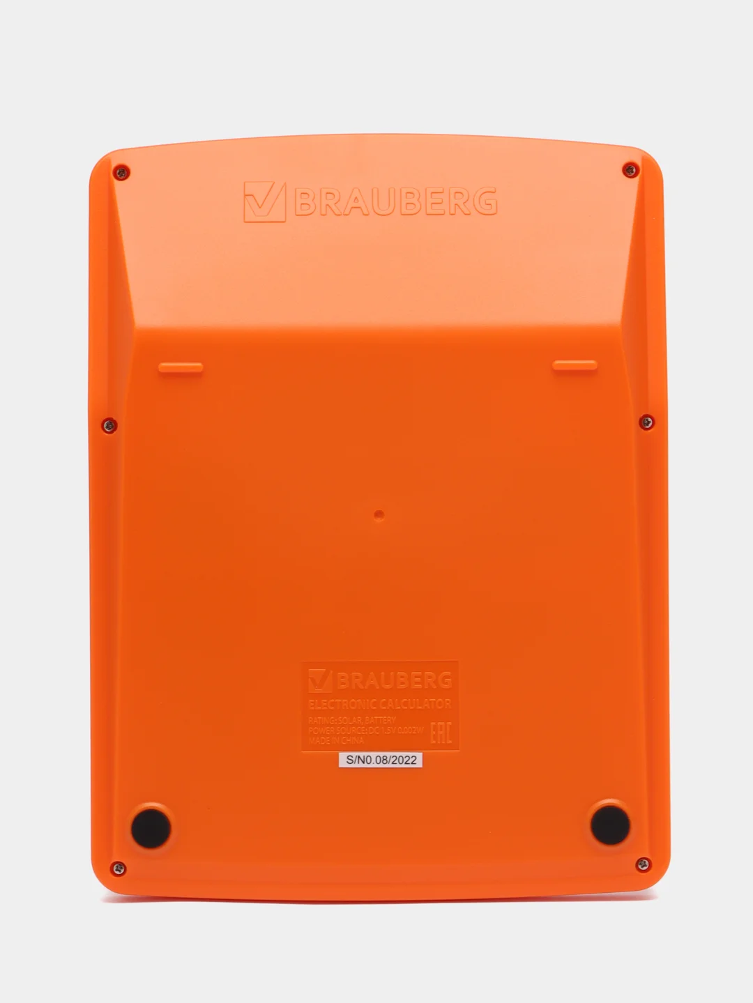 Калькулятор настольный BRAUBERG EXTRA-12-RG (206x155мм), 12 разрядов, дв.питание,ОРАНЖЕВЫЙ